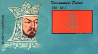 karahanlılar dönemi türk edebiyatı